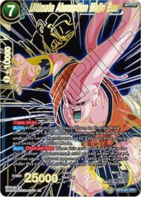Ultimate Absorption Majin Buu (SPR) (BT6-041_SPR) [Destroyer Kings]