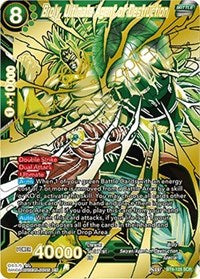 Broly, Ultimate Agent of Destruction (BT6-125) [Destroyer Kings]