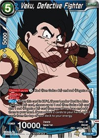Veku, Defective Fighter (Broly Pack Vol. 3) (P-108) [Promotion Cards]