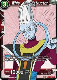 Whis, the Instructor (P-103) [Promotion Cards]