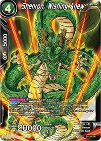Shenron, Wishing Anew (P-107) [Promotion Cards]