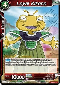 Loyal Kikono (BT6-021_PR) [Destroyer Kings Pre-Release Cards]