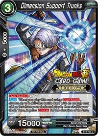Dimension Support Trunks (BT4-102) [Judge Promotion Cards]