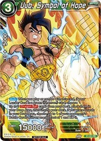 Uub, Symbol of Hope (Power Booster) (P-121) [Promotion Cards]