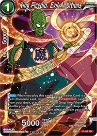 King Piccolo, Evil Ambitions (Power Booster) (P-119) [Promotion Cards]