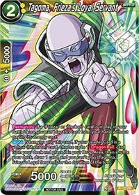 Tagoma, Frieza's Loyal Servant (Power Booster) (P-122) [Promotion Cards]