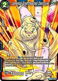 Janemba, Lighthearted Destroyer (EX05-01) [Expansion Deck Box Set 05: Unity of Destruction]