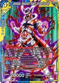 Janemba, Resonant Agent of Destruction (EX05-03) [Expansion Deck Box Set 05: Unity of Destruction]