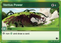 Ventus Power (186) [Battle Brawlers]