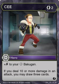 CEE (195) [Battle Brawlers]
