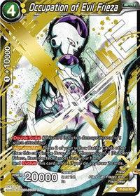 Occupation of Evil Frieza (Alternate Art) (P-018) [Special Anniversary Set]