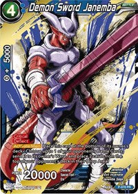 Demon Sword Janemba (Alternate Art) (P-078) [Special Anniversary Set]