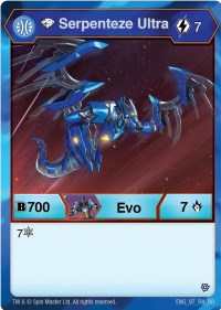 Diamond Serpenteze Ultra (87) [Resurgence]