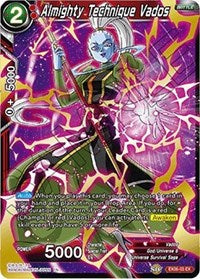 Almighty Technique Vados (EX06-03) [Special Anniversary Set]