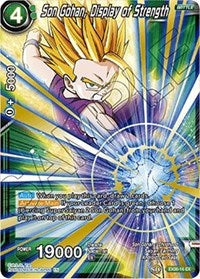 Son Gohan, Display of Strength (EX06-16) [Special Anniversary Set]