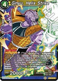 Ginyu, Helix Strike (EX06-25) [Special Anniversary Set]