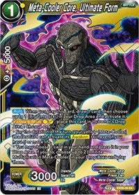 Meta-Cooler Core, Ultimate Form (EX06-26) [Special Anniversary Set]
