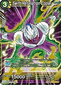 Swift Retaliation Cooler (EX06-27) [Special Anniversary Set]