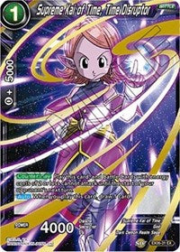 Supreme Kai of Time, Time Disruptor (EX06-31) [Special Anniversary Set]