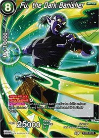 Fu, the Dark Banisher (EX06-35) [Special Anniversary Set]