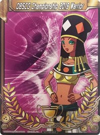 DBSCG Championship 2019 Warrior (Merit Card) - Universe 2 "Heles" (2) [Tournament Promotion Cards]