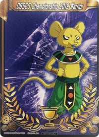 DBSCG Championship 2019 Warrior (Merit Card) - Universe 4 "Quitela" (4) [Tournament Promotion Cards]