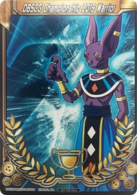 DBSCG Championship 2019 Warrior (Merit Card) - Universe 7 "Beerus" (7) [Tournament Promotion Cards]