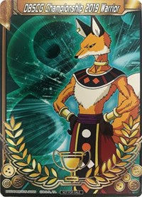 DBSCG Championship 2019 Warrior (Merit Card) - Universe 8 "Liqueur" (8) [Tournament Promotion Cards]