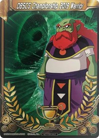 DBSCG Championship 2019 Warrior (Merit Card) - Universe 9 "Sidra" (9) [Tournament Promotion Cards]