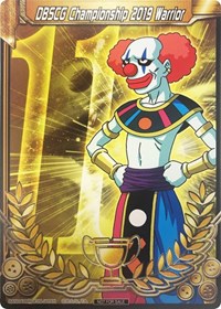 DBSCG Championship 2019 Warrior (Merit Card) - Universe 11 "Belmod" (11) [Tournament Promotion Cards]