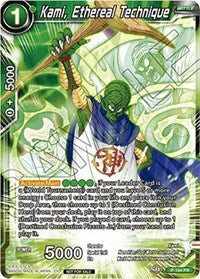 Kami, Ethereal Technique (Power Booster: World Martial Arts Tournament) (P-154) [Promotion Cards]