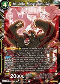 Son Goku, Savage Great Ape (Power Booster) (P-156) [Promotion Cards]