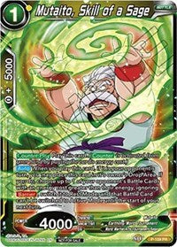 Mutaito, Skill of a Sage (Power Booster) (P-159) [Promotion Cards]
