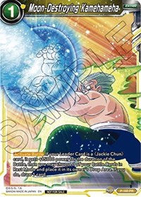 Moon-Destroying Kamehameha (Power Booster: World Martial Arts Tournament) (P-160) [Promotion Cards]