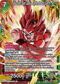 Kaio-Ken Son Goku, Defender of Earth (BT7-111) [Assault of the Saiyans]