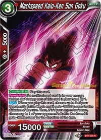 Machspeed Kaio-Ken Son Goku (BT7-005_PR) [Assault of the Saiyans Pre-Release Cards]