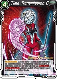Time Transmission G (BT7-108_PR) [Assault of the Saiyans Pre-Release Cards]
