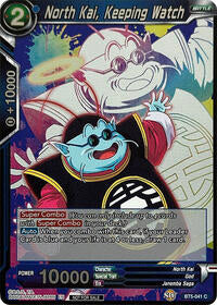 North Kai, Keeping Watch (Event Pack 4) (BT5-041) [Promotion Cards]