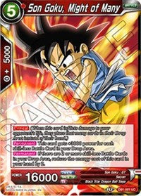 Son Goku, Might of Many (DB1-001) [Draft Box 04 - Dragon Brawl]