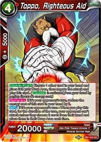 Toppo, Righteous Aid (DB1-014) [Draft Box 04 - Dragon Brawl]