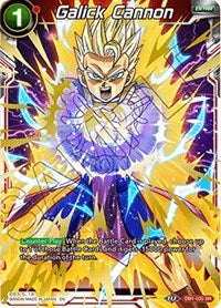 Galick Cannon (DB1-020) [Draft Box 04 - Dragon Brawl]