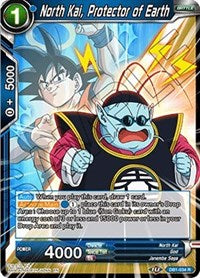 North Kai, Protector of Earth (DB1-034) [Draft Box 04 - Dragon Brawl]