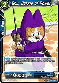 Shu, Deluge of Power (DB1-036) [Draft Box 04 - Dragon Brawl]