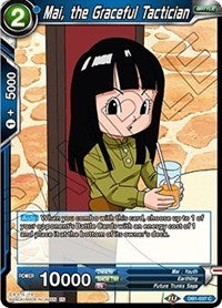 Mai, the Graceful Tactician (DB1-037) [Draft Box 04 - Dragon Brawl]