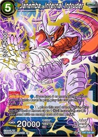 Janemba, Infernal Intruder (DB1-038) [Draft Box 04 - Dragon Brawl]