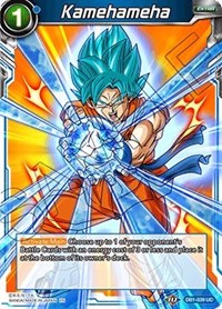 Kamehameha (DB1-039) [Draft Box 04 - Dragon Brawl]