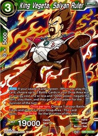 King Vegeta, Saiyan Ruler (DB1-043) [Draft Box 04 - Dragon Brawl]