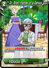 Dr. Brief, Father of a Genius (DB1-045) [Draft Box 04 - Dragon Brawl]