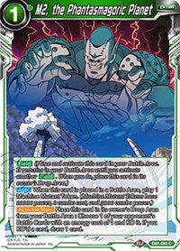 M2, the Phantasmagoric Planet (DB1-060) [Draft Box 04 - Dragon Brawl]
