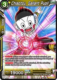 Chiaotzu, Gallant Pupil (DB1-069) [Draft Box 04 - Dragon Brawl]